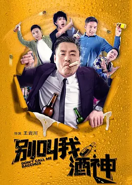 麻豆av一区二区天美传媒
